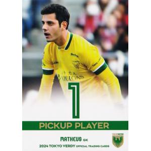 11 【山見大登】[クラブ発行]2025 東京ヴェルディ オフィシャルカード