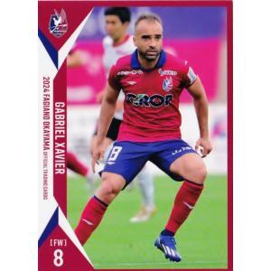 45 【スベンド ブローダーセン】[クラブ発行]2024 ファジアーノ