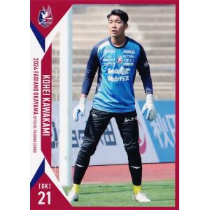 ファジアーノ岡山 ルカオ EPOCH2025 Jリーグ インサート パラレル Jリーグオフィシャルトレーディングカード 144 ルカオ