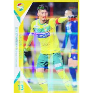 6 【田中和樹】[クラブ発行] 2024 ジェフユナイテッド千葉