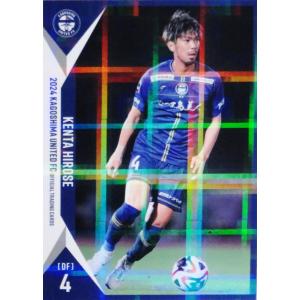 16 【福田望久斗】[クラブ発行]2024 鹿児島ユナイテッドFC