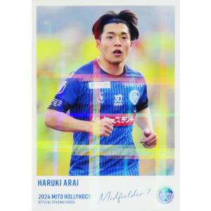 伊藤大海　エクスチェンジカード 2025 伊藤大海 エクスチェンジカード 2025 - メルカリ