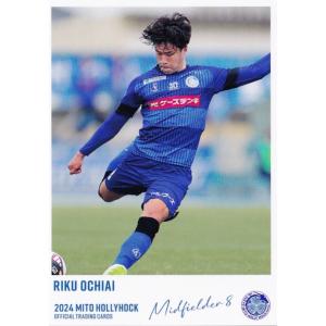 99 【キャスパー ユンカー/名古屋グランパス】2023 Jリーグ