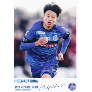 横浜F・マリノス 2024年 スペシャルユニフォーム 永戸勝也 横浜F・マリノス 2024年 スペシャルユニフォーム 永戸勝也 m*i様