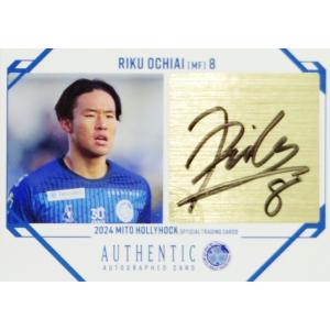 大久保嘉人/セレッソ大阪】2024 Topps Jリーグ フラッグシップ 大久保嘉人/セレッソ大阪】2024 Topps Jリーグ フラッグシップ