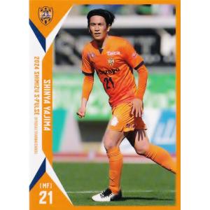 清水エスパルス　山原怜音SSRオンサイトカード 清水エスパルス 山原怜音SSRオンサイトカード 清水エスパルス