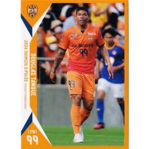 29 【満田誠】2025 Jリーグカード TEメモラビリア ガンバ大阪