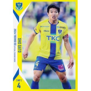 21 【矢野貴章】[クラブ発行]2024 栃木SC オフィシャルカード