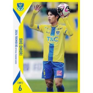 6 【大森渚生】[クラブ発行]2024 栃木SC オフィシャルカード レギュラー