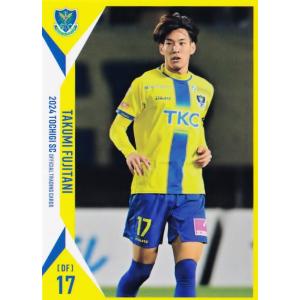 d*5様 Jリーグチップス　カード　栃木シティ　田中パウロ淳一 d*5様 Jリーグチップス カード 栃木シティ 田中パウロ淳一