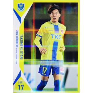 栃木SCレプリカユニフォーム❗️とちぎ国体限定2020限定❗️矢野貴章選手 栃木SCレプリカユニフォーム❗️とちぎ国体限定2020限定❗️矢野貴章