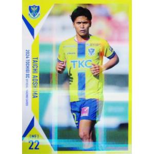 21 【矢野貴章】[クラブ発行]2024 栃木SC オフィシャルカード