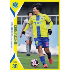 ファジアーノ岡山 藤井海和 EPOCH 2025 Jリーグ 直筆サインカード 2025 Jリーグ EPOCH 直筆サインカード ファジアーノ岡山 藤井海和