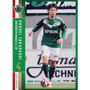 26 【神田渉馬】[クラブ発行]2024 松本山雅FC オフィシャルカード