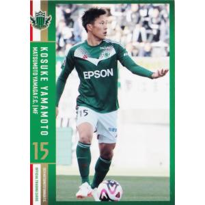 26 【神田渉馬】[クラブ発行]2024 松本山雅FC オフィシャルカード