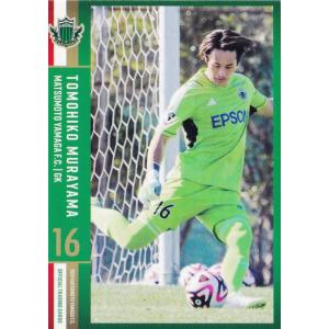 26 【神田渉馬】[クラブ発行]2024 松本山雅FC オフィシャルカード