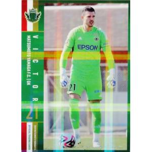 13 【遠藤航/リヴァプールFC】エポック2024 サッカー日本代表