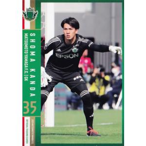 Calbeeプロ野球チップス侍JAPAN代表の坂本勇人選手 プロ野球チップスカード 侍ジャパン2020 坂本勇人 JAPAN - メルカリ
