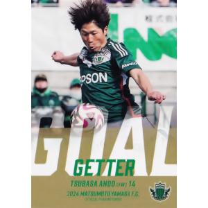 26 【平戸太貴】[クラブ発行]2025 京都サンガFC オフィシャルカード