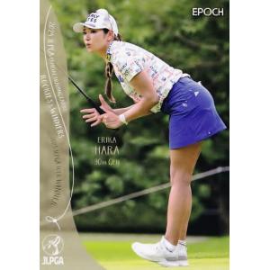 7 【原英莉花】エポック 2022 日本女子プロゴルフ協会 7 【原英莉花】エポック 2022 日本女子プロゴルフ協会