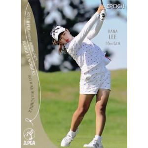 EPOCH エポック ROOKIES＆WINNERS 馬場咲希 46 46 【馬場咲希