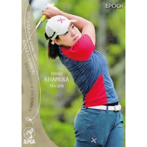 23 【北村響】エポック 2024 日本女子プロゴルフ協会オフィシャルカード ROOKIES&WINNERS レギュラー｜jambalaya