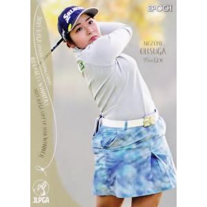 35 【大須賀望】エポック 2024 日本女子プロゴルフ協会オフィシャルカード ROOKIES&WINNERS レギュラー｜jambalaya