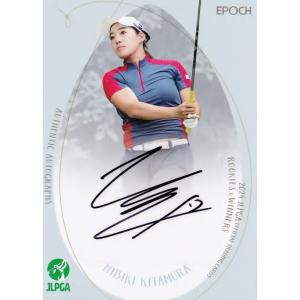 【北村響】エポック 2024 日本女子プロゴルフ協会オフィシャルカード ROOKIES&amp;WINNER...