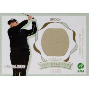 24 TOPPS Jリーグ フラッグシップ 谷口栄斗 直筆サインカード
