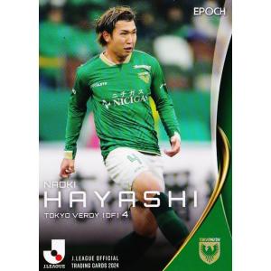 12 【松本泰志/浦和レッズ】エポック 2025 Jリーグオフィシャルカード