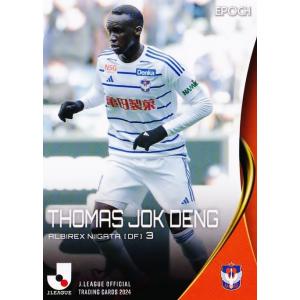 アルビレックス新潟】エポック 2025 Jリーグオフィシャルカード