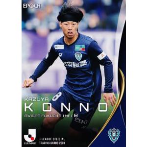 71 【宮市亮/横浜F・マリノス】2024 Jリーグオフィシャルカード