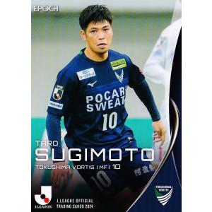 横浜FC　2025　topps　新井瑞希　直筆 10枚限定 世界1枚 横浜FC 2025 topps 新井瑞希 直筆サイン 1of1