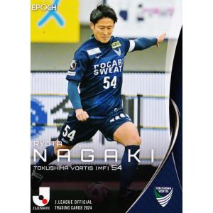 32 【品田愛斗】[クラブ発行] 2025 ジェフユナイテッド千葉