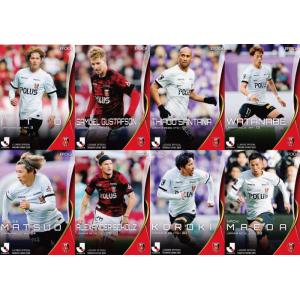 愛媛FC】エポック 2024 Jリーグオフィシャルカード [レギュラー 愛媛FC】エポック 2024 Jリーグオフィシャルカード [レギュラー
