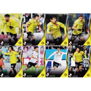 愛媛FC】エポック 2024 Jリーグオフィシャルカード [レギュラー 愛媛FC】エポック 2024 Jリーグオフィシャルカード [レギュラー