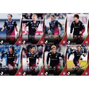 北海道コンサドーレ札幌】エポック 2024 Jリーグオフィシャルカード