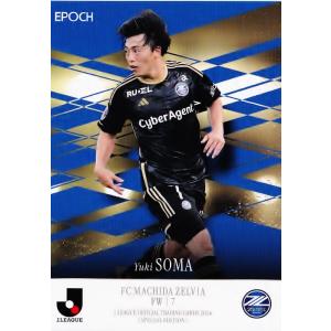 MZ19 【中山雄太/町田ゼルビア】2024 Jリーグオフィシャルカード