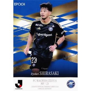 田中L New 2024 Kawasaki Ninja ZX-4R ABS, Caldwell ID | Specs, Price