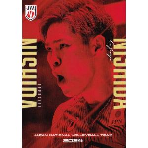 42 【石川祐希】2024 バレーボール男子日本代表 トレーディング