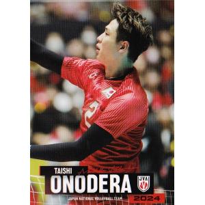 36 【高橋藍】2024 バレーボール男子日本代表 トレーディングカード