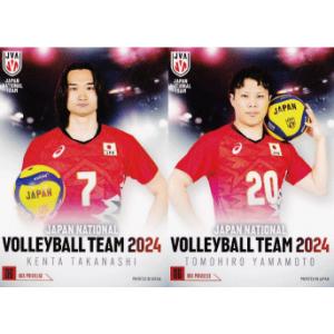 C【小川智大/石川祐希】2024 バレーボール男子日本代表 トレーディング