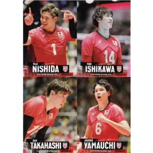 75 【石川祐希】全日本男子バレーオフィシャルカード2020 「龍神