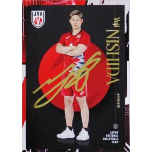 SP16 【山本智大】2024 バレーボール男子日本代表 トレーディング