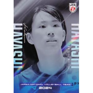 2024 バレーボール女子日本代表 モバガチャ アクリルスタンド 山田二千華 32 【山田二千華】2024 バレーボール女子日本代表