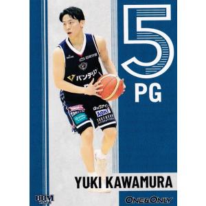 16 【河村勇輝/横浜ビー・コルセアーズ】2024 BBM 河村勇輝 One 16 【河村勇輝/横浜ビー・コルセアーズ】2024 BBM 河村勇輝 One