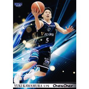 16 【河村勇輝/横浜ビー・コルセアーズ】2024 BBM 河村勇輝 One 16 【河村勇輝/横浜ビー・コルセアーズ】2024 BBM 河村勇輝 One