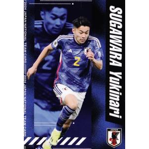 26 【久保建英/レアル・ソシエダ】エポック2023 サッカー日本 26 【久保建英/レアル・ソシエダ】エポック2023 サッカー日本