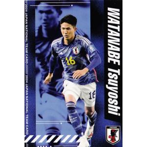 19 【三笘薫/ブライトン】エポック2023 サッカー日本代表 スペシャル