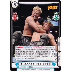 BBM ビーチバレーカードセット2010 【attack!】 レギュラー 36 三木